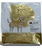 Amazon.co.jp: ロイヤルカナン BHN チワワ 成犬用 3Kg : ペット用品
